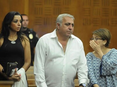 Former Bank CEO and Accomplice Guilty in Fraud Loan Scheme